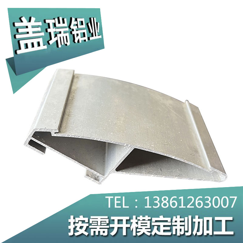 工業(yè)鋁型材